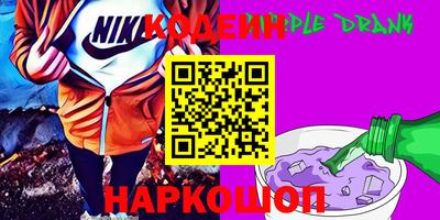 не бодяженный Баксан