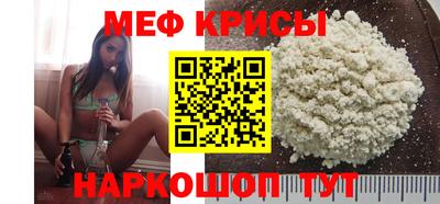 Альфа ПВП Ачхой-Мартан