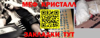 spice Аша