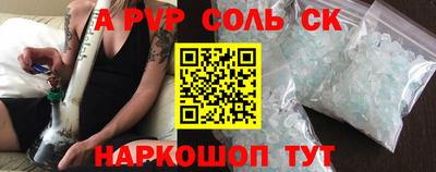 не бодяженный Баксан