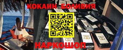 Альфа ПВП Ачхой-Мартан