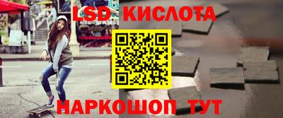 не бодяженный Баксан