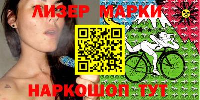 Альфа ПВП Ачхой-Мартан