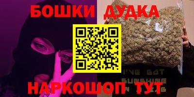 не бодяженный Баксан