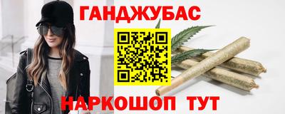 не бодяженный Баксан