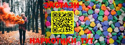 apvp Белорецк