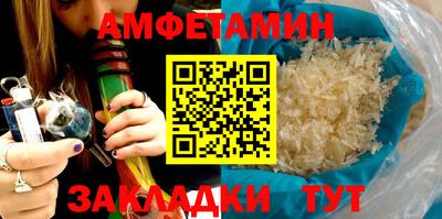 Альфа ПВП Ачхой-Мартан
