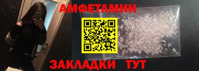 Альфа ПВП Ачхой-Мартан