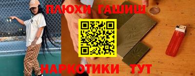 Альфа ПВП Ачхой-Мартан