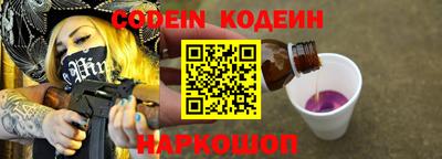 Альфа ПВП Ачхой-Мартан
