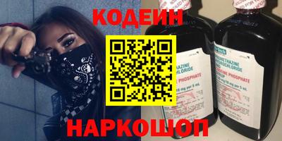не бодяженный Баксан