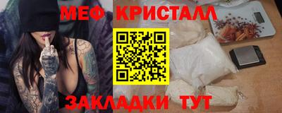 Альфа ПВП Ачхой-Мартан
