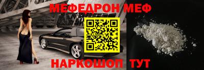 Альфа ПВП Ачхой-Мартан