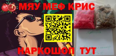 Альфа ПВП Ачхой-Мартан