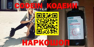 не бодяженный Баксан
